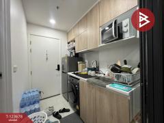 ขายคอนโด เดนิม จตุจักร (Denim Jatujak) จตุจักร กรุงเทพมหานคร-202510061559541759741194760.jpg