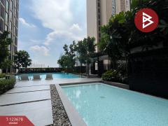 ขายคอนโด เดนิม จตุจักร (Denim Jatujak) จตุจักร กรุงเทพมหานคร-202510061559561759741196320.jpg