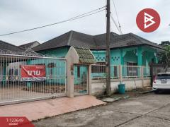 ขายบ้านเดี่ยว หมู่บ้านนาทอง บึงพระ พิษณุโลก