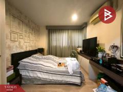 ขายคอนโดมิเนียม เดอะลิงค์ วาโน สุขุมวิท64 (The Link Vano Sukhumvit64) พระโขนง กรุงเทพมหานคร-202510061731461759746706775.jpg