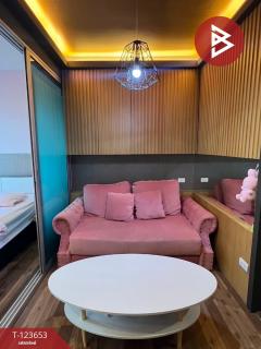 ขายคอนโดมิเนียม เอ สเปซ มี บางนา (A Space ME Bangna) บางพลี สมุทรปราการ