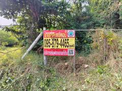 ที่ดิน 139 ตรว. ประชาอุทิศ 88 ทุ่งครุ กทม.-202510062234241759764864162.jpeg