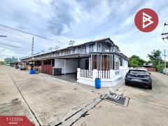 ขายทาวน์เฮ้าส์-หมู่บ้านแฟมิลี่ซิตี