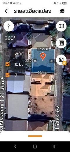 ขาย ที่ดิน แปลงสวยหมู่บ้านมหาดไทย1 100 ตร.วา บางระมาด ตลิ่งชัน กทม..-202510070801461759798906396.jpg