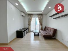 ขายคอนโด ทรู ทองหล่อ (Thru Thonglor) กรุงเทพมหานคร-202510071005451759806345484.jpg