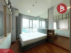 ขายคอนโดมิเนียม ลุมพินี พาร์ค วิภาวดี-จตุจักร (Lumpini Park Vibhavadi-Chatuchak) กรุงเทพมหานคร-202510071038461759808326283.jpg