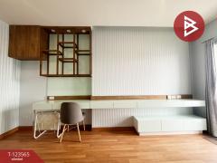 ขายคอนโดมิเนียม ลุมพินี พาร์ค วิภาวดี-จตุจักร (Lumpini Park Vibhavadi-Chatuchak) กรุงเทพมหานคร-202510071038471759808327874.jpg