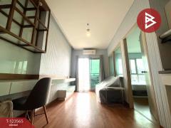 ขายคอนโดมิเนียม ลุมพินี พาร์ค วิภาวดี-จตุจักร (Lumpini Park Vibhavadi-Chatuchak) กรุงเทพมหานคร-202510071038481759808328406.jpg