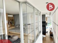 ขายคอนโดมิเนียม ลุมพินี พาร์ค วิภาวดี-จตุจักร (Lumpini Park Vibhavadi-Chatuchak) กรุงเทพมหานคร-202510071038511759808331054.jpg