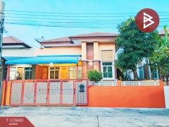 ขายบ้านแฝด-หมู่บ้านกิตตินคร-การ์เด