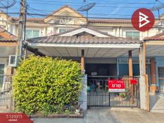 ขายด่วนทาวน์เฮ้าส์-หมู่บ้านพฤกษาวิ