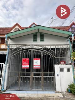 ขายทาวน์เฮ้าส์-หมู่บ้านป้อมปราการ-