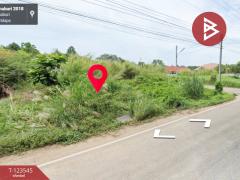 ขายที่ดิน เนื้อที่ 1 งาน 4.4 ตารางวา ต.แสลง จันทบุรี เหมาะสำหรับสร้างบ้าน