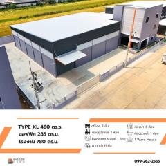 BIGGERLAND PHASE 4 - คลอง 8 โรงงานพร้อมออฟฟิศมาตรฐานอุตสาหกรรม บนทำเลสีม่วงเข้ม! โทร. 099-261-2555-202510071537261759826246027.jpg