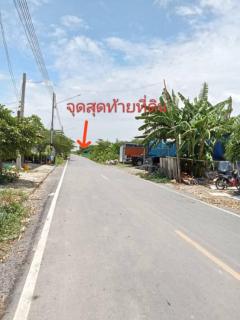 ขายที่ดินเปล่า ซอยเกษตรสมบุญ คลอง 10 เนื้อที่ 10-1-50.4 ไร่  ถนนทางหลวงชนบท ปท.3032 ตำบลบึงทองหลาง อำเภอลำลูกกา จังหวัดปทุมธานี-202510071556371759827397959.jpg