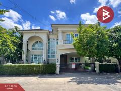 ขาย/เช่าบ้านเดี่ยว-หมู่บ้านอารียา-ด