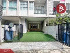 ขายทาวน์โฮม-โครงการซีบิส-โฮม-เทิดรา