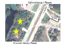 ขายที่ดินติดซุปเปอร์พหลโยธิน(๑) กรุงเทพ-ลำปาง-เชียงใหม่-เชียงราย 1-3-47 ไร่ หน้ากว้าง 95 เมตร ขึ้นเหนือสายเดียว สร้างธุรกิจทุกประเภทสวยๆ-202510080949591759891799879.jpg