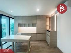 ขายบ้านเดี่ยว 3 ชั้นหลังมุม หมู่บ้านเอคิว อาร์เบอร์ สวนหลวง ร.9-พัฒนาการ กรุงเทพฯ-202510081051161759895476433.jpg