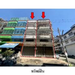      ขายอาคารพาณิชย์ทุ่งครุ กรุงเทพฯ  ถนนประชาอุทิศ