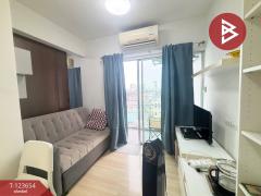 ขายคอนโด-เอ-สเปซ-อโศก-รัชดา-(A-Space-Asoke-Ratchada)-