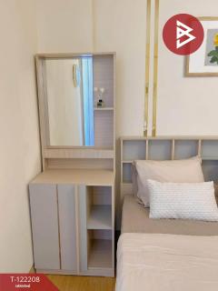 ขายคอนโด โครงการบ้านบุญบารมี คอนโดมิเนียม (Baan Bunbarami Condominium) สมุทรปราการ-202510081131531759897913354.jpg