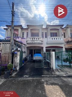 ขายทาวน์เฮ้าส์-หมู่บ้านปาริชาติ-บา