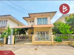 ขายบ้านแฝด-หมู่บ้านเพ็ญศิริ-สุวินท