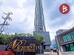 ขาย/เช่าคอนโด-เดอะเพรสซิเดนท์-สุขุม