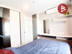  ขาย/เช่าคอนโด เดอะเพรสซิเดนท์ สุขุมวิท (The President Sukhumvit) ท้ายบ้านใหม่ สมุทรปราการ-202510081240081759902008759.jpg