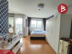 ขายคอนโด-ลุมพินี-คอนโดทาวน์-ร่มเกล้