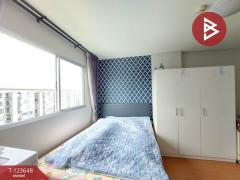 ขายคอนโด ลุมพินี คอนโดทาวน์ ร่มเกล้า-สุวรรณภูมิ กรุงเทพมหานคร (Lumpini Condo Town Romklao-Suvarnabhumi)-202510081411501759907510810.jpg