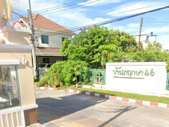 ขายทาวน์โฮม หมู่บ้านพฤกษา 46 ขนาด21.8ตรว. ติวานนท์ รังสิต ปทุมฯ ขายราคาพิเศษ-202510081448371759909717391.png