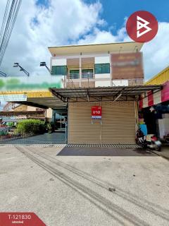 ขายอาคารพาณิชย์ 3 ชั้น เนื้อที่ 30 ตารางวา ต.ท้ายหาด สมุทรสงคราม