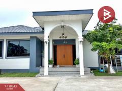 ขายบ้านเดี่ยวสไตล์พูลวิลล่า เนื้อที่ 2 งาน 97 ตร.วา ห้วยกะปิ ชลบุรี-202510081513511759911231674.jpg