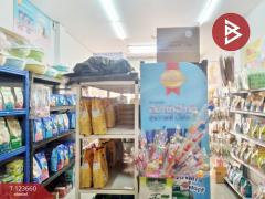 ขายอาคารพาณิชย์ ดิโอโซน เทพารักษ์-บางบ่อ (The Ozone Theparak-Bangbor) สมุทรปราการ-202510081556381759913798353.jpg