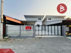 ขายบ้านเดี่ยวชั้นเดียว เนื้อที่ 36.9 ตร.วา ลาดใหญ่ สมุทรสงคราม