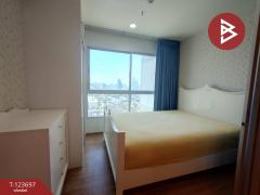 ขายคอนโด ฟิวส์ จันทน์-สาทร (Fuse Chan-Sathorn) สาทร กรุงเทพมหานคร-202510081722181759918938086.jpg