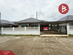 ขายบ้านเดี่ยวชั้นเดียว-มี-2-หลัง-เนื