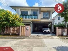 ขายบ้านเดี่ยว หมู่บ้านเดอะแพลนท์ เอสทีค พัฒนาการ38 (The Plant Estique Pattanakarn38) สวนหลวง กรุงเทพมหานคร-202510091234051759988045181.jpg