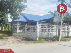 ขายที่ดิน เนื้อที่ 100 ตารางวา บวกครกใต้ ต.ท่าวังตาล อ.สารภี เชียงใหม่-202510091243061759988586676.jpg