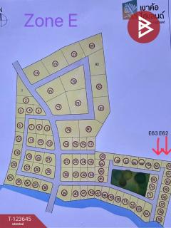 ขายที่ดินสวยแปลงมุม เนื้อที่ 309 ตารางวา เขาค้อไฮแลนด์ (Khaokor Highland) เพชรบูรณ์-202510091349261759992566236.jpg