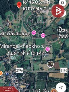 ขายที่ดินสวยแปลงมุม เนื้อที่ 309 ตารางวา เขาค้อไฮแลนด์ (Khaokor Highland) เพชรบูรณ์-202510091349281759992568851.jpg
