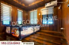TP-984860 ที่ดินพร้อมบ้านเดี่ยวหนองมะโมง 1 ไร่ (บ้านกลางนาโฮมสเตย์) ชัยนาท ใกล้โลตัส ชัยนาท-202510091423241759994604435.jpg