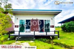 TP-984860 ที่ดินพร้อมบ้านเดี่ยวหนองมะโมง 1 ไร่ (บ้านกลางนาโฮมสเตย์) ชัยนาท ใกล้โลตัส ชัยนาท-202510091423241759994604988.jpg