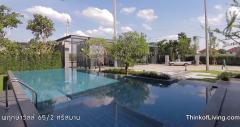 โครงการ พฤกษาวิลล์ 65/2 ศรีสมาน ขายทาวน์โฮม 3 ชั้น แปลงมุม 30 ตารางวา 3 ห้องนอน 3 ห้องน้ำ 2 โถง 1 ห้องครัว ใกล้โรบินสัน ศรีสมาน-202510091424431759994683396.jpg