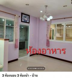 บ้านเดี่ยว 2 ชั้น หมู่บ้านแกรนด์วิว ไพรเวท 2 เมืองพิษณุโลก-202510091440241759995624693.jpg