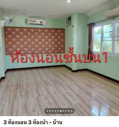 บ้านเดี่ยว 2 ชั้น หมู่บ้านแกรนด์วิว ไพรเวท 2 เมืองพิษณุโลก-202510091440251759995625224.jpg