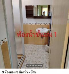 บ้านเดี่ยว 2 ชั้น หมู่บ้านแกรนด์วิว ไพรเวท 2 เมืองพิษณุโลก-202510091440261759995626840.jpg
