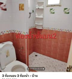 บ้านเดี่ยว 2 ชั้น หมู่บ้านแกรนด์วิว ไพรเวท 2 เมืองพิษณุโลก-202510091440271759995627375.jpg